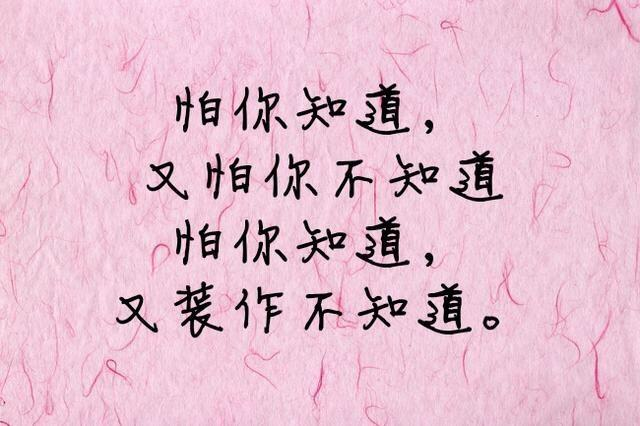 表达带孩子累的说说短语朋友圈