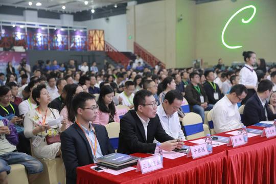 第六届中国创新创业大赛电子信息行业总决赛大幕拉开