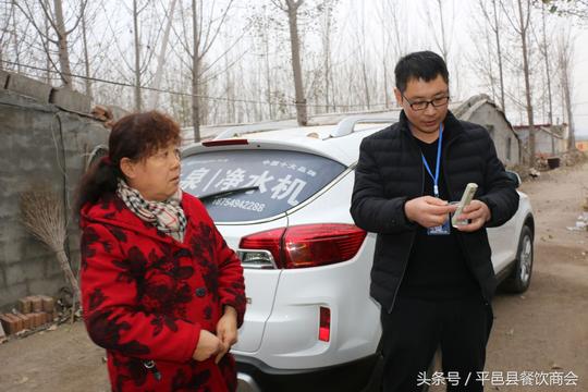 平邑一80后青年专做“水”生意，只为让市民喝上纯净的水！