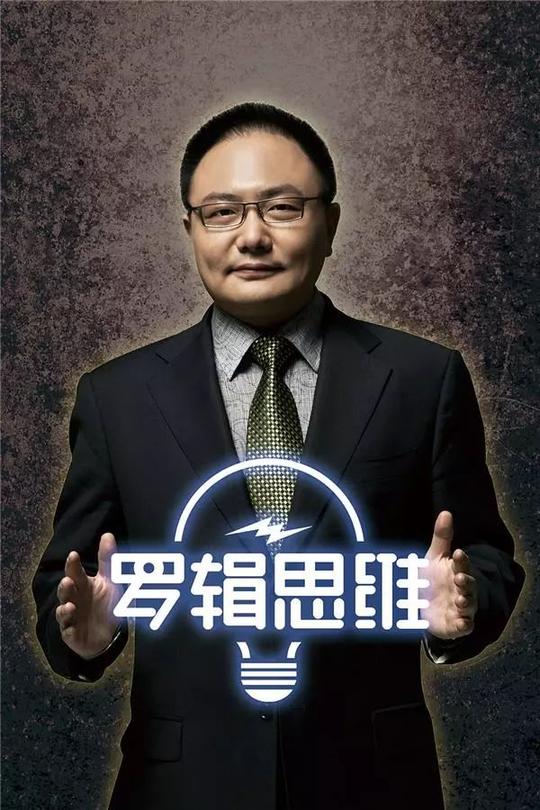 头部内容的打开率都下降了，知识付费新进者还有“新声”机会吗？