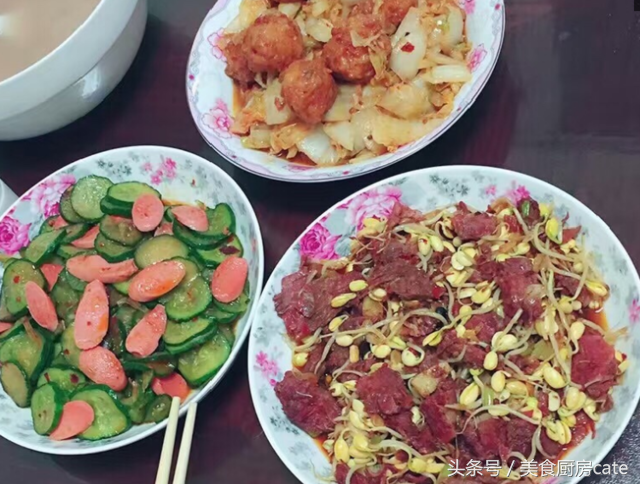 女性调理好气血好受孕