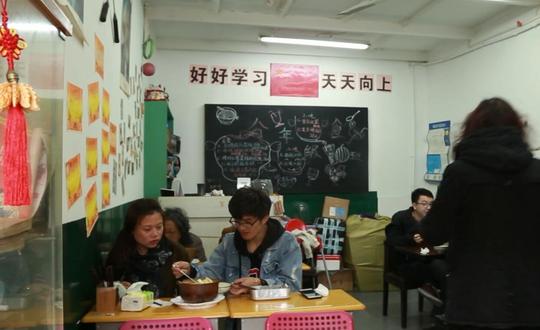 这点子真不错老板开奇葩饭店带来生意火爆