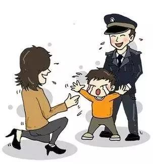 孩子走失如何教育