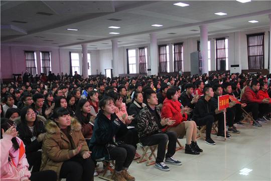 2017石家庄创业服务高校行校园巡讲走进河北外国语学院