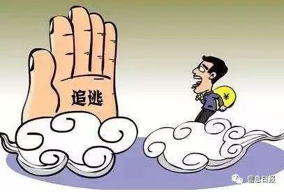 江西村民嫁女陪嫁26万现金被举报是怎么回事