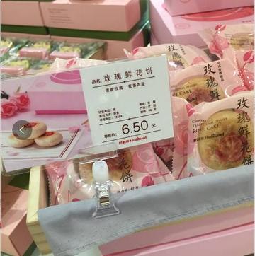 哈尔滨网上蛋糕预订相关长尾关键词有哪些