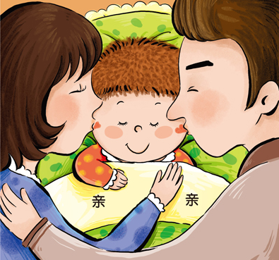五大妙招启蒙宝宝早说话