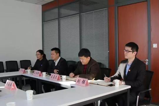 「哈师大·微分享」呼兰区团委书记关巍一行来我校团委调研