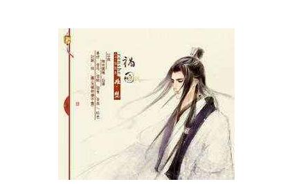 （必读）盘点一些经典古风小说的优美文案上