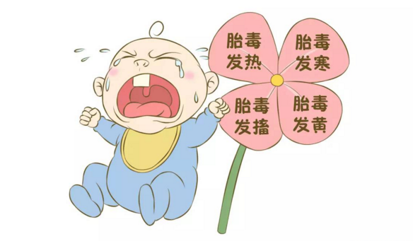小孩有胎毒的症状是什么