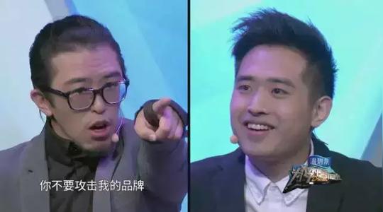 最疯狂的创业者、最会讲段子的投资人，《为梦想加速》第四季之最