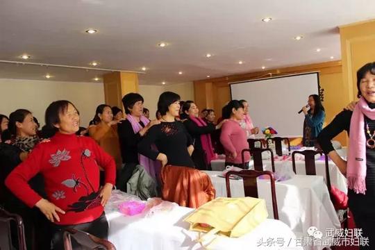 「巾帼心向党·建功新时代」武威市第八期农村“两癌”贫困妇女创业技能和康复能力培训班圆满结束