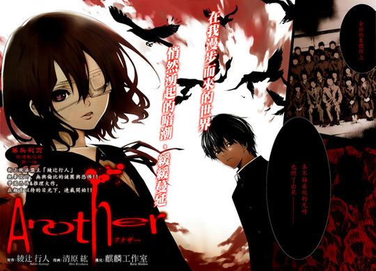 后悔没早点去看的冷门“伪神级”动漫，看完才知道为何被誉为神作