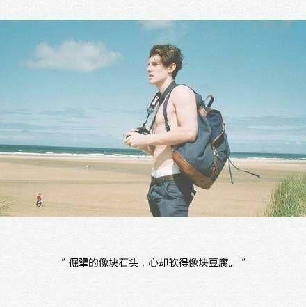 关于染头发了了发朋友圈心情句子