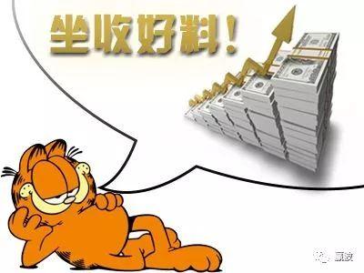 利用“威廉“与”立博”的赔率差异抓足彩冷门！