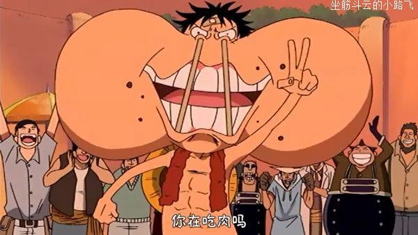 宝宝第一次拿筷子的心情说说说说