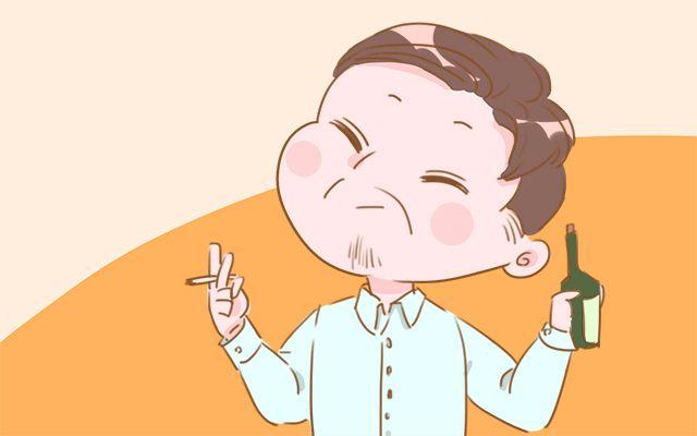 备孕时男性吸烟喝酒对胎儿影响大吗