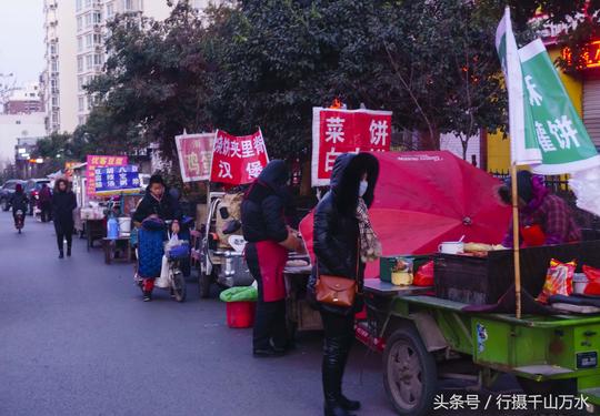 街边的早点摊，冬天早上6点出摊，8点撤离，两个小时能赚钱吗