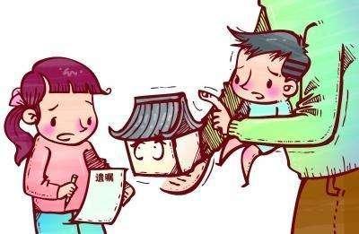 不能对女儿说的5句话