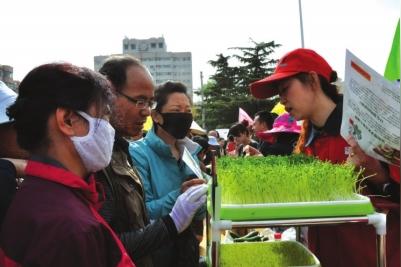 西固区第二届电子商务创业项目展示会昨举行