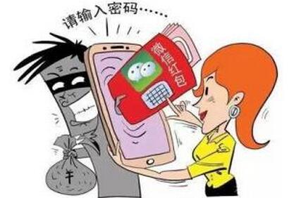 防范信用卡风险与自救措施