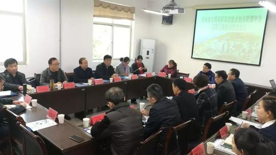 高教速览｜南阳师范学院、信阳师范学院、三门峡职业技术学院新闻来了……