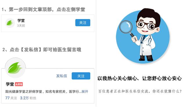 孕前如何避开十大不利因素