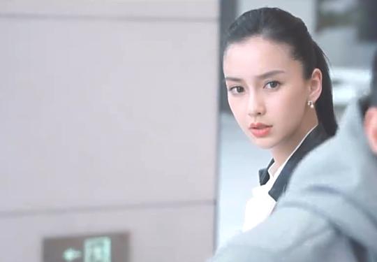 创业时代将成杨颖恋爱时代？黄轩在哭她在笑，谁看谁出戏！