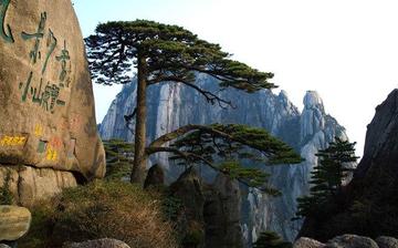 中国最美的十大景点排行
