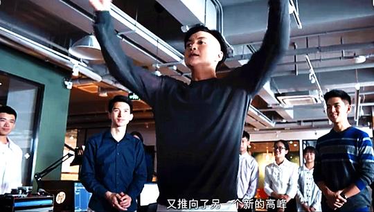创业时代将成杨颖恋爱时代？黄轩在哭她在笑，谁看谁出戏！