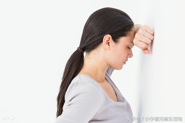 怀孕幸福说说心情短语