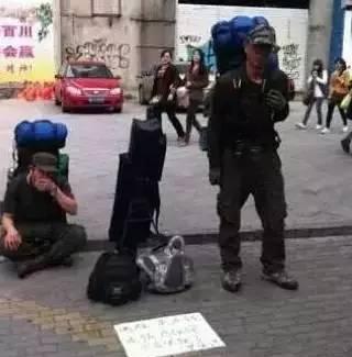 可怕！遍布街头的这些骗局，坑死人！唐山已有人中招！