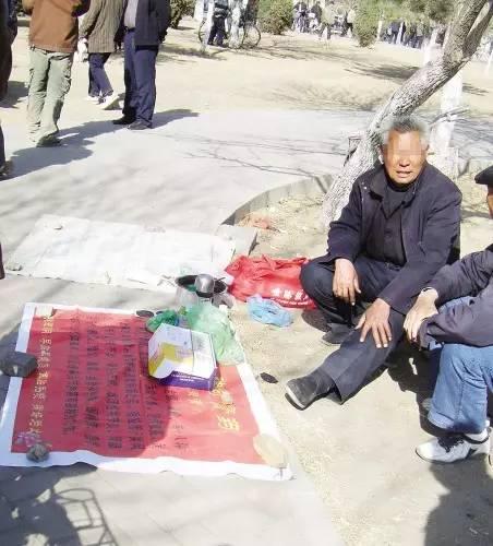 可怕！遍布街头的这些骗局，坑死人！唐山已有人中招！