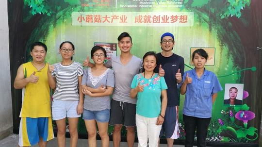 未央众创｜蘑谷雨林—致力农业技术突破的创新创业产业孵化器