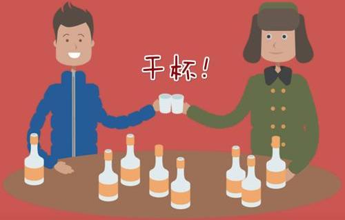 东北人谈生意——无酒不成商！