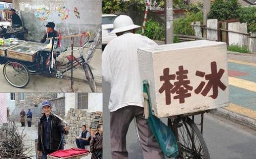 经商，无信而不立做生意，做事，做人，千万不能忘本！