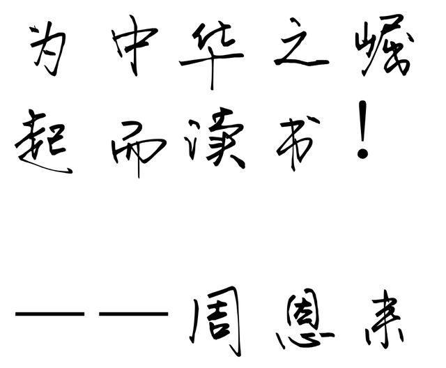 瘦了发朋友圈的精美句子