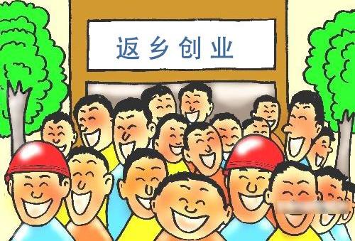 农村淘宝、天猫小店、城市合伙人傻傻分不清，怎么理解和加盟？