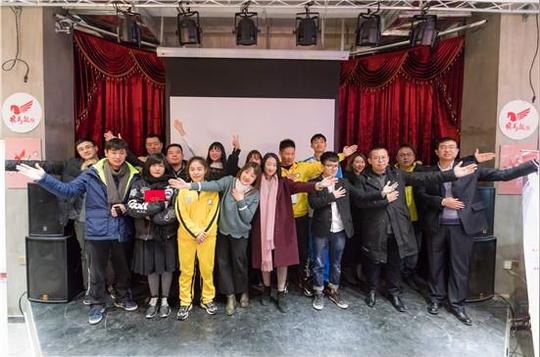 全球青年创业大赛武汉站结果揭晓前三甲是这些项目