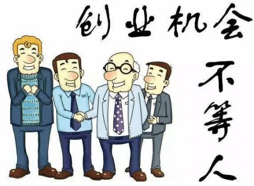 餐饮创业项目：90后凭借着卤猪蹄配方，月收入可达上万元！