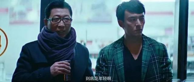 办公室里的七种魔鬼同事