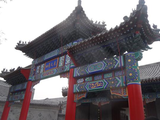 聊城县衙：精工细刻尽显磅礴大气古韵，飞檐翘角展露明清建筑风采