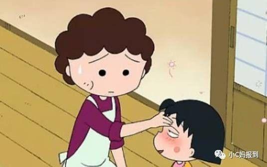 女儿发烧很心疼的说说句子