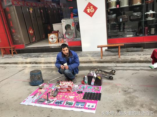 农村集市摆摊人的心酸：下辈子再也不摆摊了