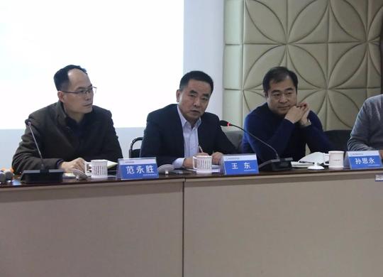 临沂商城电商创业园内外贸融合供应链金融峰会在创业园举行