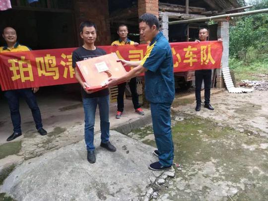 浪子回头金不换桃江县一名刑释人员的创业与回报纪实