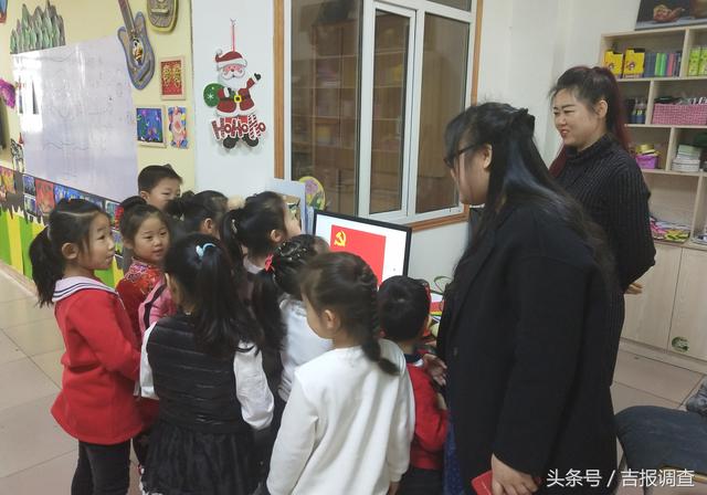 怎么给孩子树立正确的三观