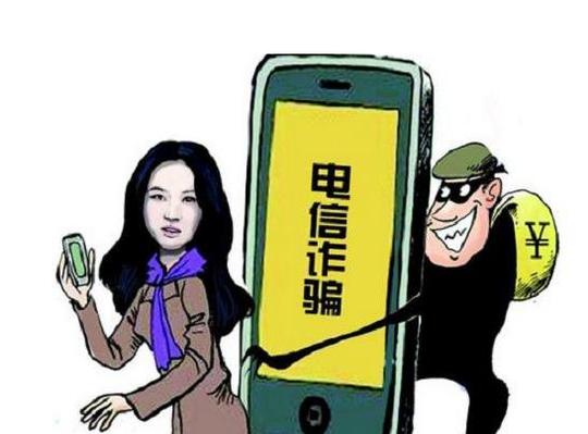 又一女博士被诈骗85万，为什么高学历人群屡屡被骗？
