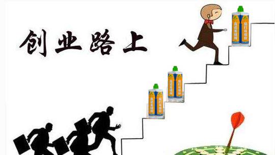 中年夫妻俩美缝创业，一年买房买车！年轻人扎心呀！