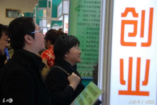 广西高校毕业生求职创业补贴标准按上年度最低工资80%一次性发放